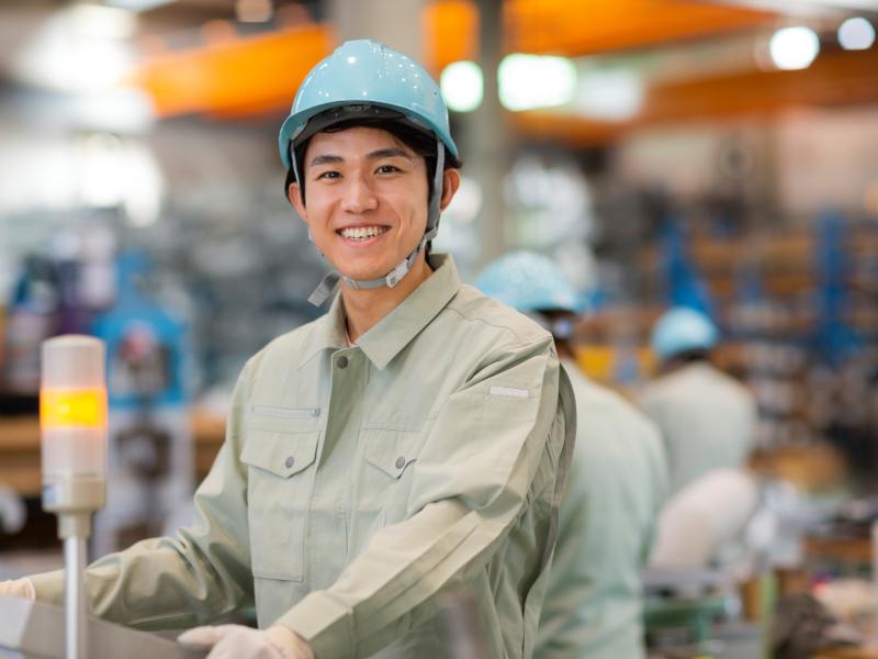 株式会社成幸不動産の求人・転職情報