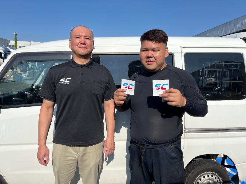 株式会社セカンドキャリアの求人情報