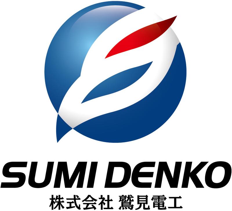 株式会社鷲見電工の求人・転職情報