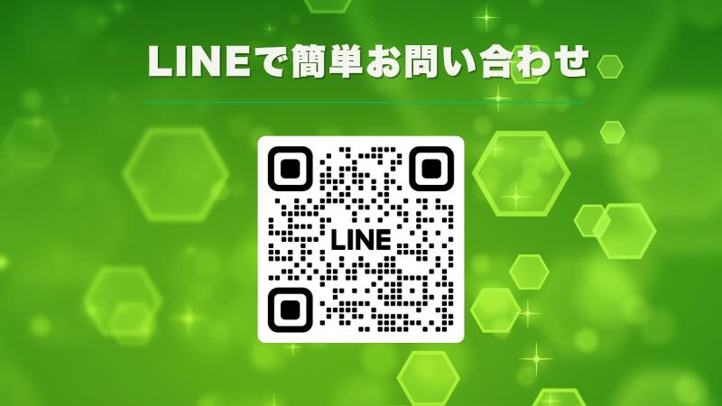 株式会社IGNASHoldingsのアルバイト・バイト求人情報-02