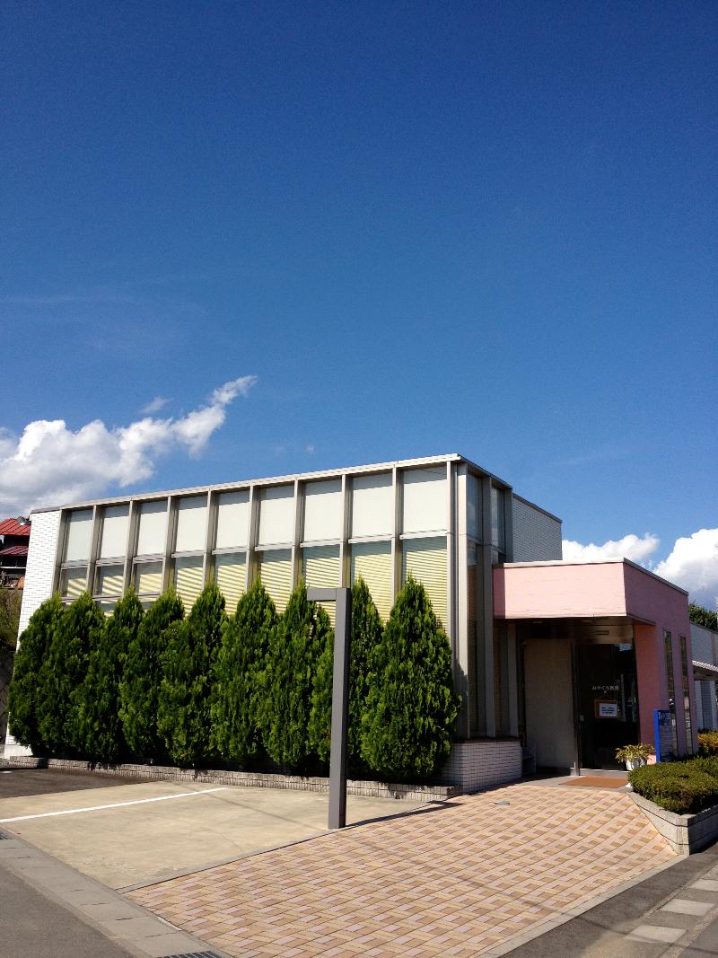 みやぐち医院の派遣求人情報