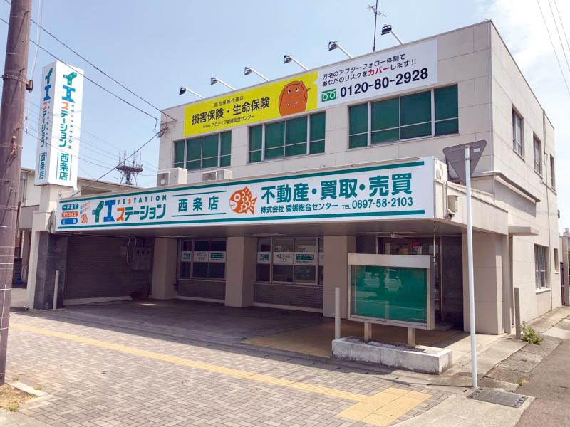 株式会社愛媛総合センターのアルバイト・バイト求人情報-02