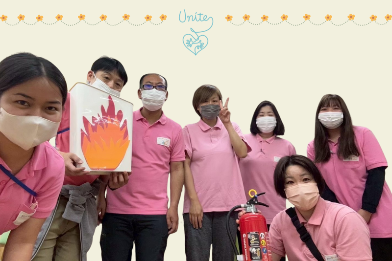 一般社団法人UNITE ハーティーパーチの求人・転職情報