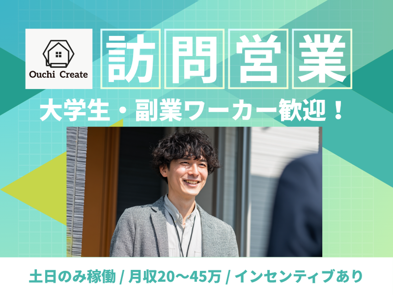 株式会社MaVieの求人・転職情報