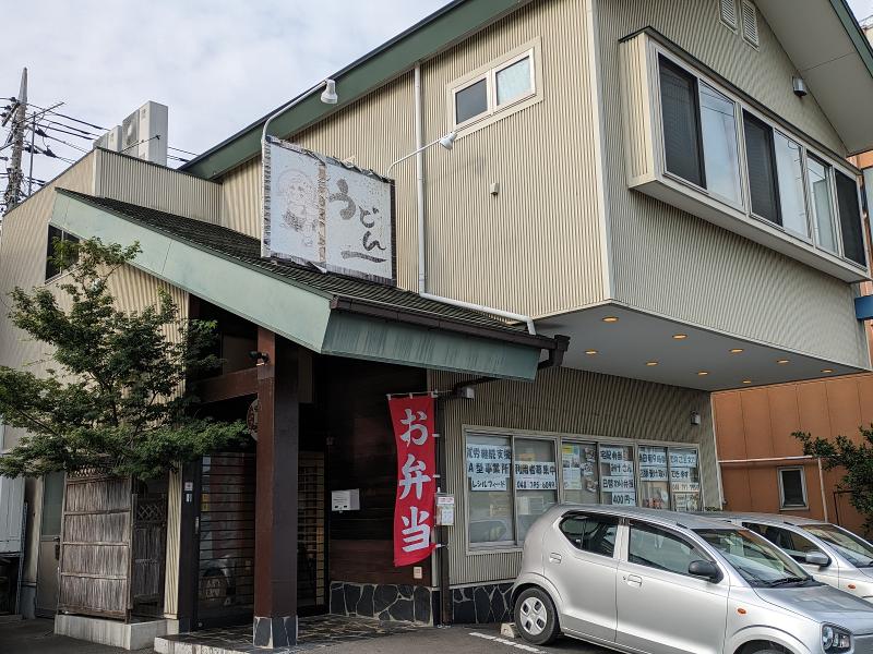 合同会社ベルエキップのアルバイト・バイト求人情報-02