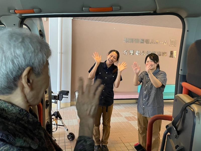 社会福祉法人三篠会のアルバイト・バイト求人情報-03