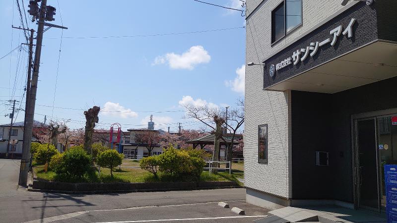 株式会社サンシーアイの求人・転職情報