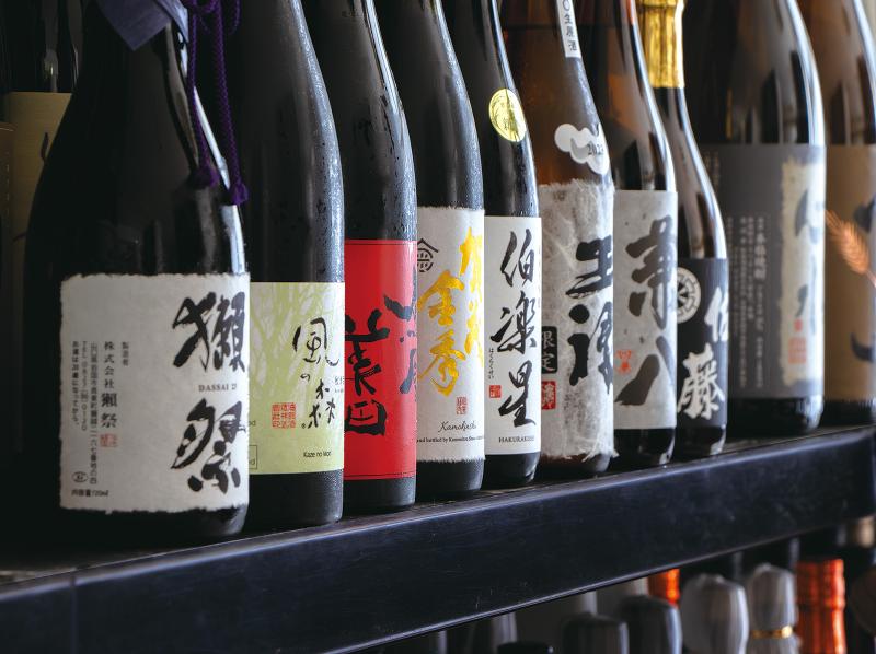 株式会社　酒商山田のアルバイト・バイト求人情報-02