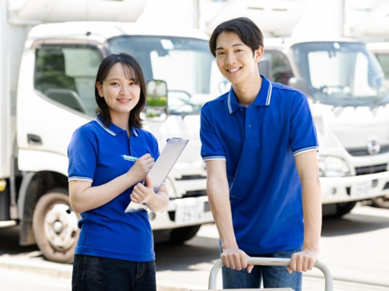 株式会社 グッドモーニング沖縄のアルバイト・バイト求人情報-22