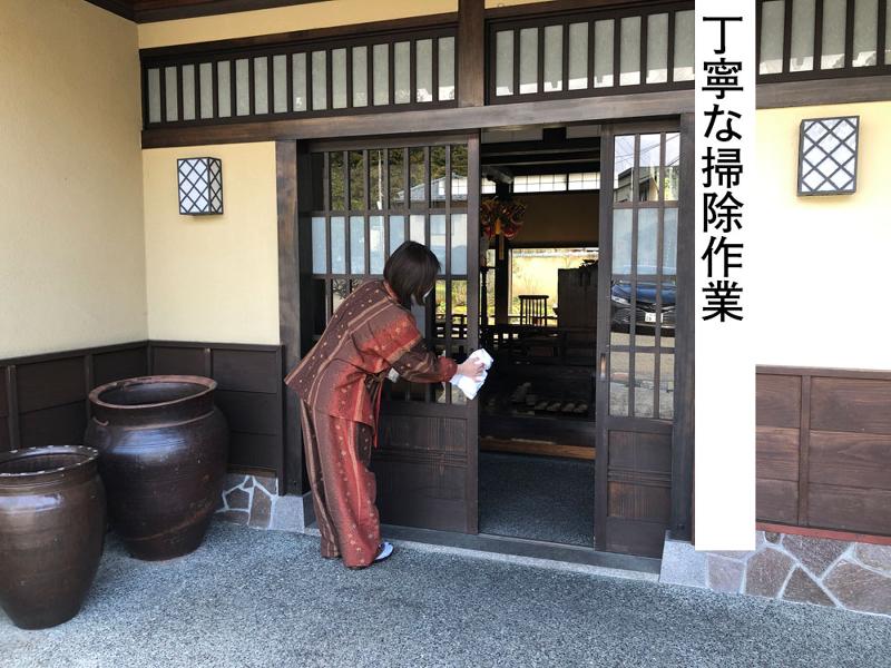 ふるさとがしのばれる宿 角屋旅館のアルバイト・バイト求人情報-05