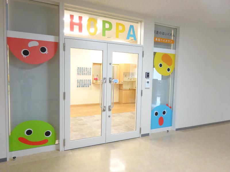 ビーフェア株式会社-0004の求人・転職情報