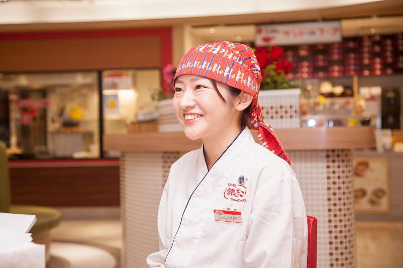 株式会社ユウショクの求人・転職情報