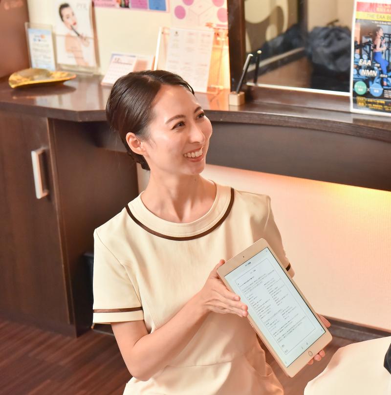 肌ism守谷店のアルバイト・バイト求人情報-04