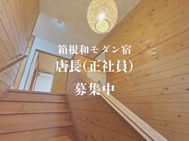 Ｔ．Ｋ．Ｃ．株式会社の求人・転職情報