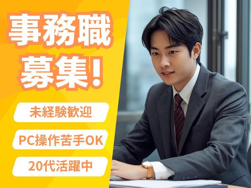 株式会社Qvouの求人・転職情報