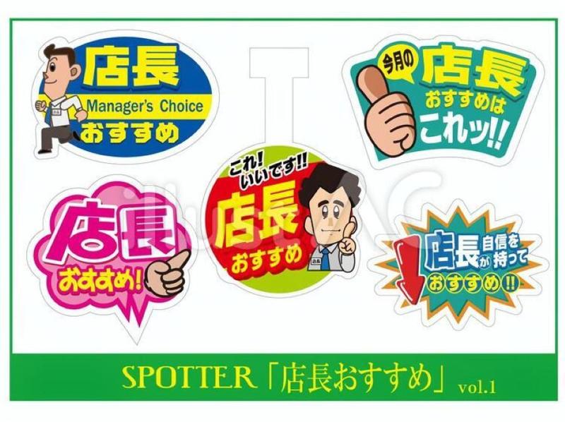 近畿中央ビジネス株式会社の求人・転職情報-03