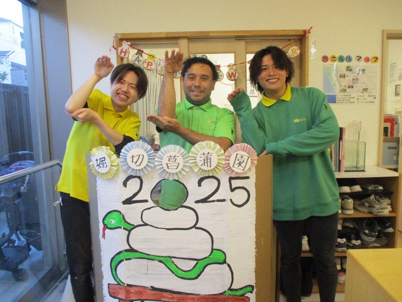 ビーフェア株式会社-0003の求人・転職情報