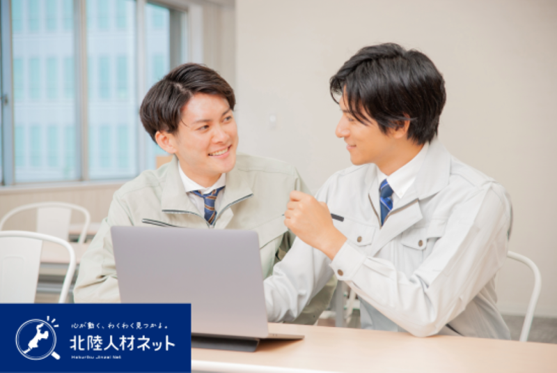YKK株式会社の求人・転職情報