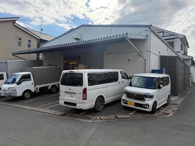 グローバルサイエンス株式会社の求人・転職情報