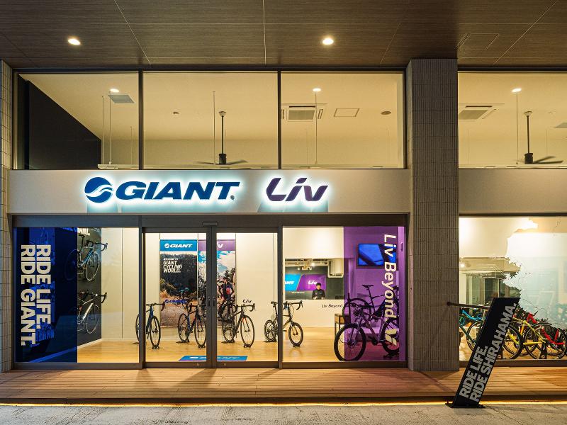 ジャイアントストア南紀白浜店(株式会社白浜館)のアルバイト・バイト求人情報-02