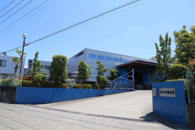 竹村産業(株)の求人・転職情報