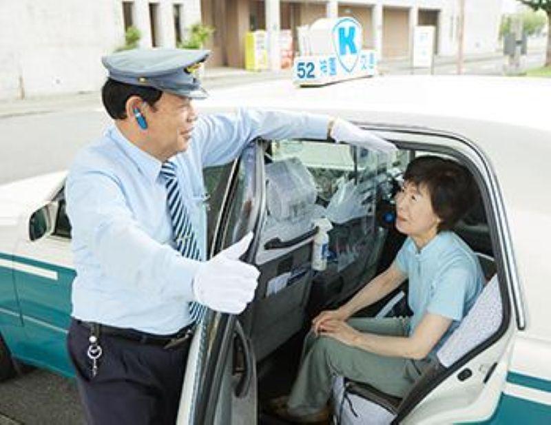 株式会社神園交通の求人情報