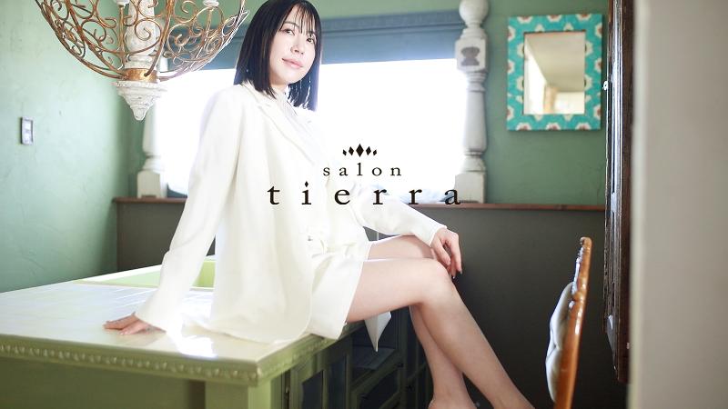 salon tierraの求人・転職情報