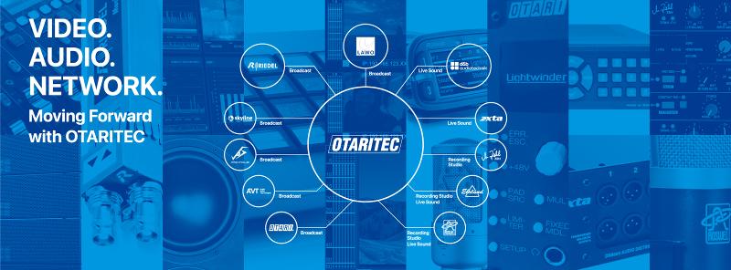 オタリテック株式会社の求人・転職情報