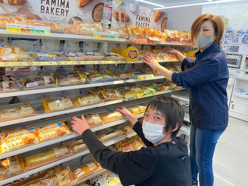ファミリーマート 岡谷田中町店のアルバイト・バイト求人情報-03