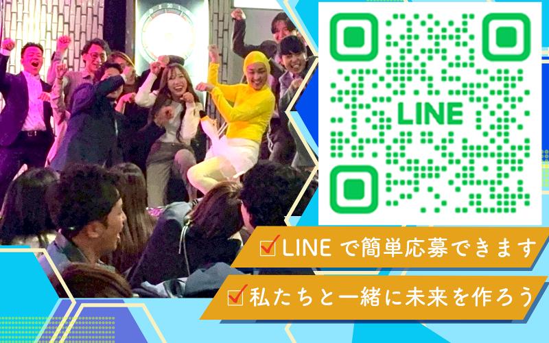 (株)Retouchのアルバイト・バイト求人情報-05