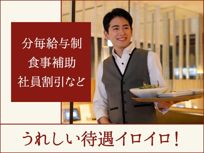 ワンカルビPREMIUM　熊本新市街のアルバイト・バイト求人情報-03