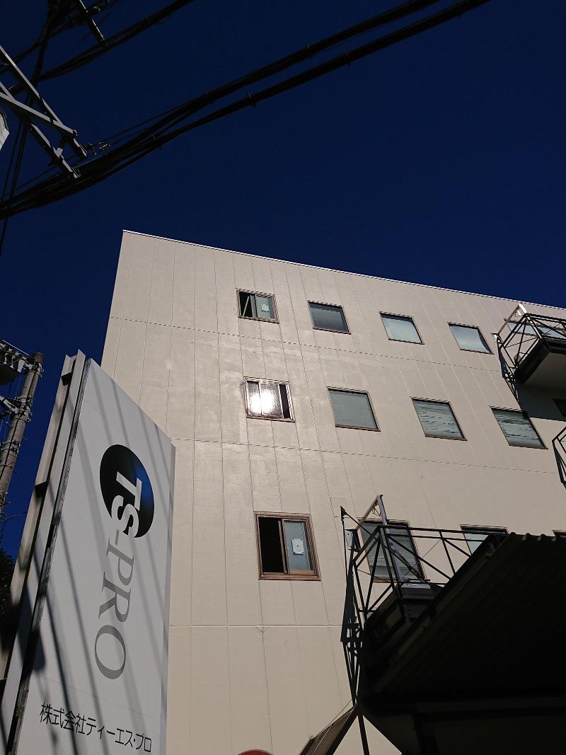 株式会社ティーエス・プロのアルバイト・バイト求人情報-02