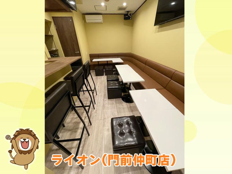 株式会社Huuluのアルバイト・バイト求人情報-04