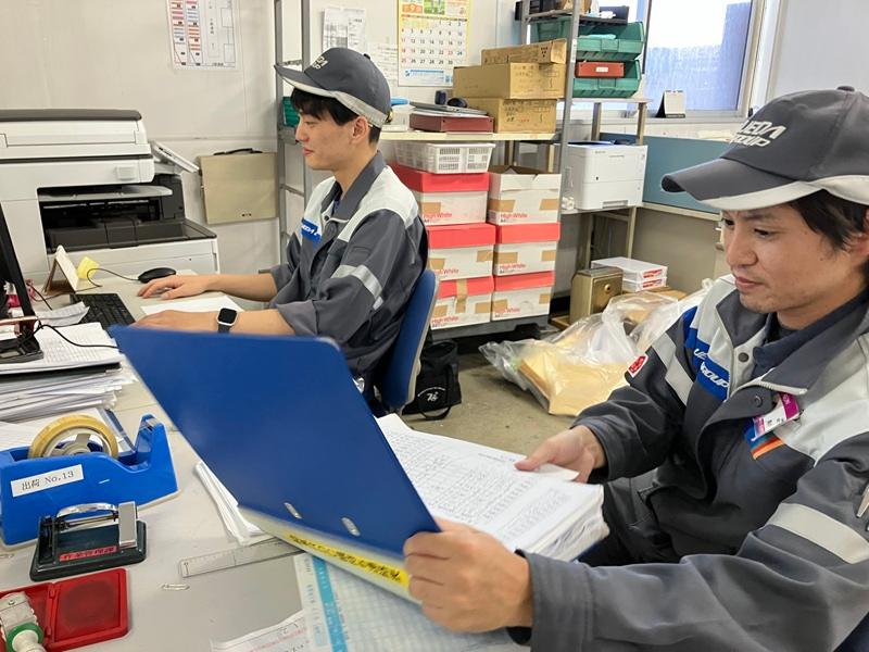 株式会社ウエダ 多摩瑞穂営業所の求人情報