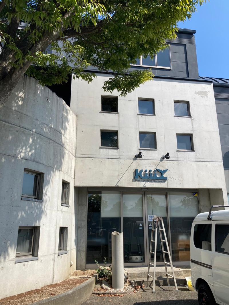 株式会社　イクシオの求人・転職情報