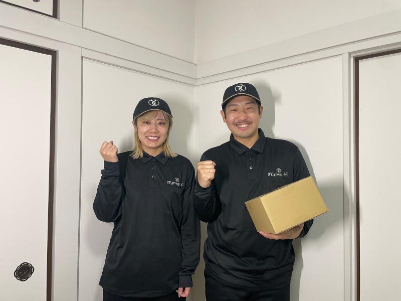 合同会社ＳＹグループの求人・転職情報