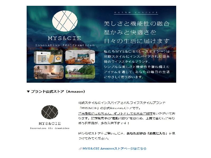 オーサムアートボーイ合同会社のアルバイト・バイト求人情報-02