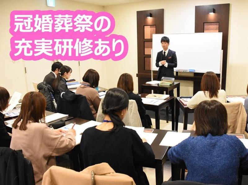 株式会社ビップ 新潟支社 総務課のアルバイト・バイト求人情報-03