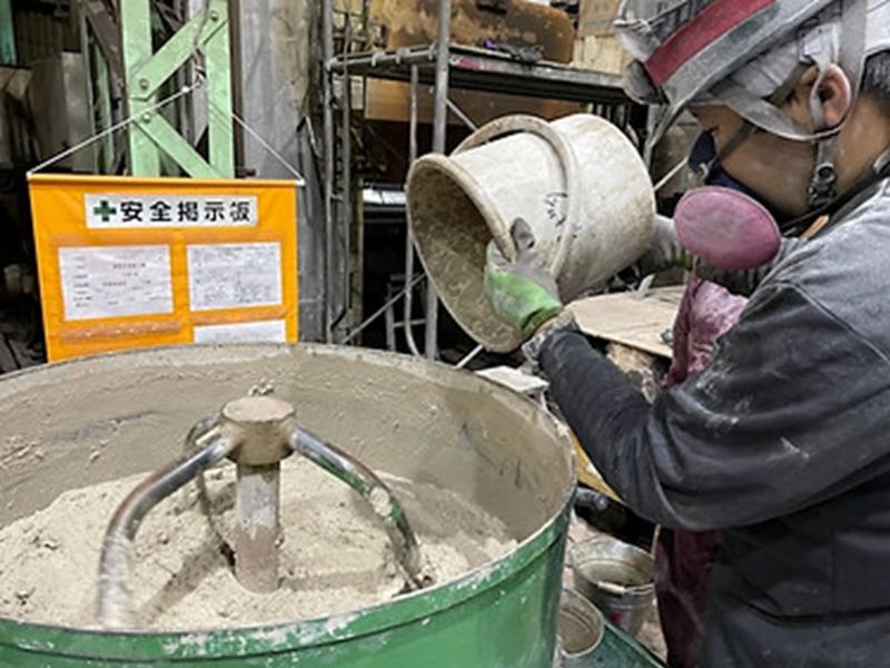 有限会社 ネギタ築炉工業所のアルバイト・バイト求人情報-03