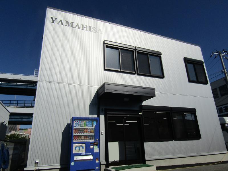 株式会社山久陸運の求人情報