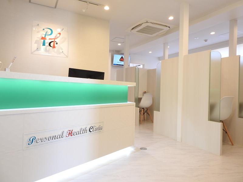 医療法人社団マキマ会の求人・転職情報