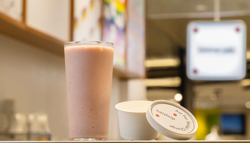 haishop cafe (運営会社:(株)Innovation Design)のアルバイト・バイト求人情報-03