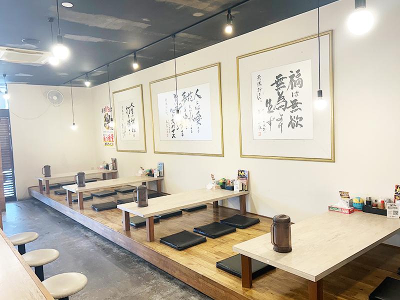 つけ麺 常勝軒 伊勢崎総本店のアルバイト・バイト求人情報-02