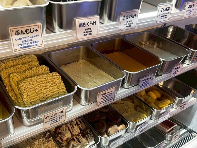 福恩麻辣湯 -fuen- 天文館店　のアルバイト・バイト求人情報-04