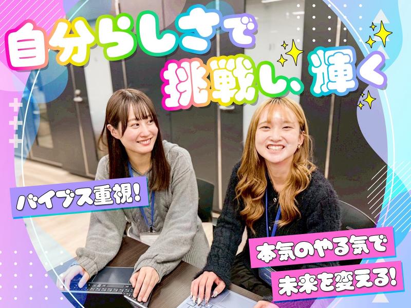 株式会社Ｐｏｌａｒｉｓの求人・転職情報