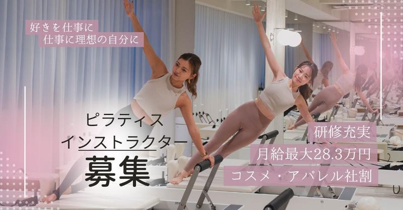 株式会社ＨＹＶの求人・転職情報