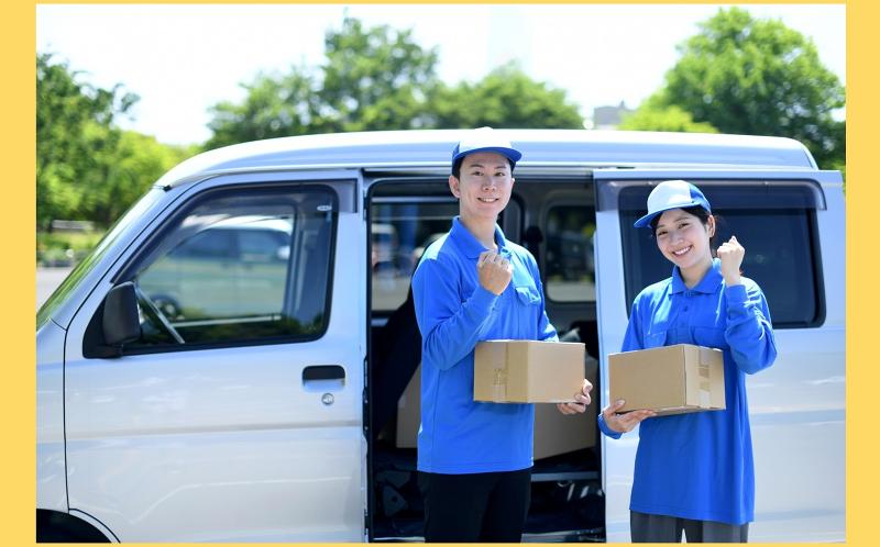 古谷運送の求人・転職情報