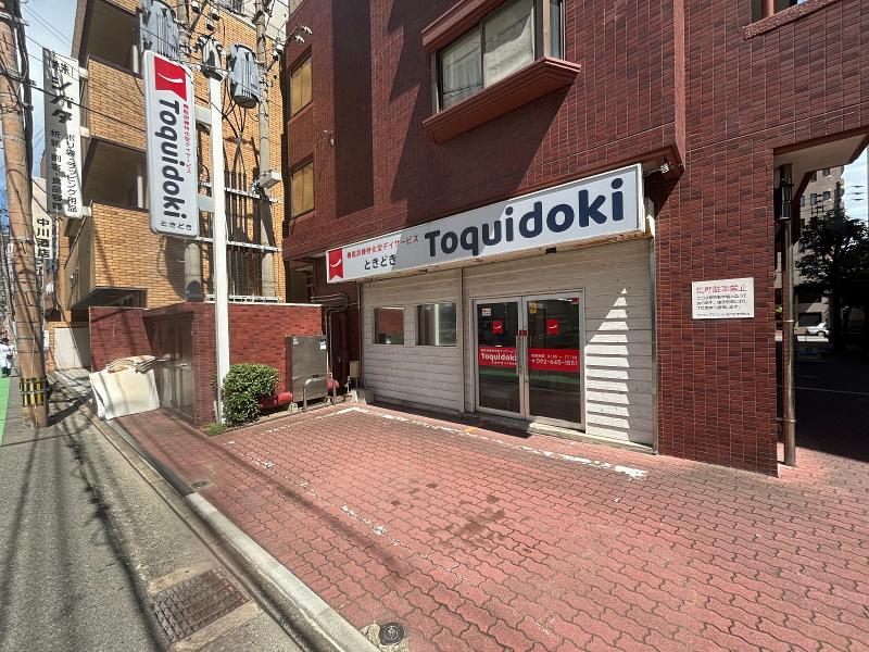 株式会社福岡ライフサポートのアルバイト・バイト求人情報-02