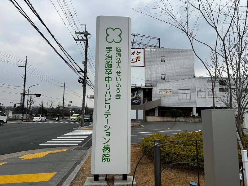 株式会社アドしんのアルバイト・バイト求人情報-03