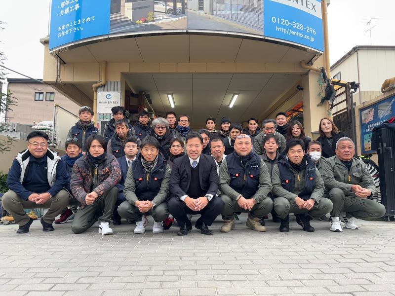  株式会社ENTEXの求人・転職情報